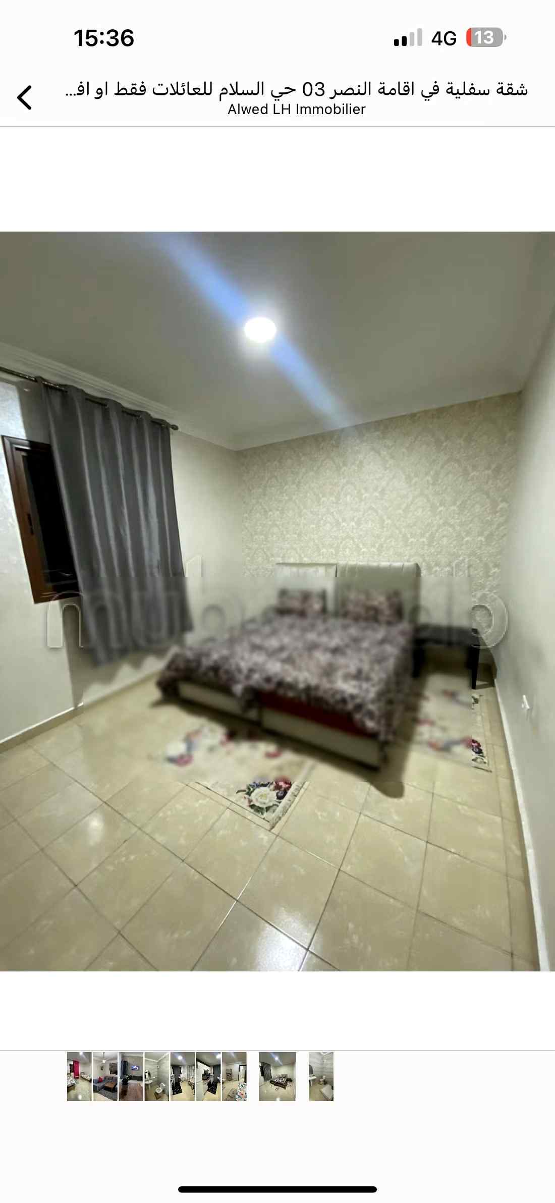 Appartements de vacances à louer  - Hay Salam, Agadir - Photo 90