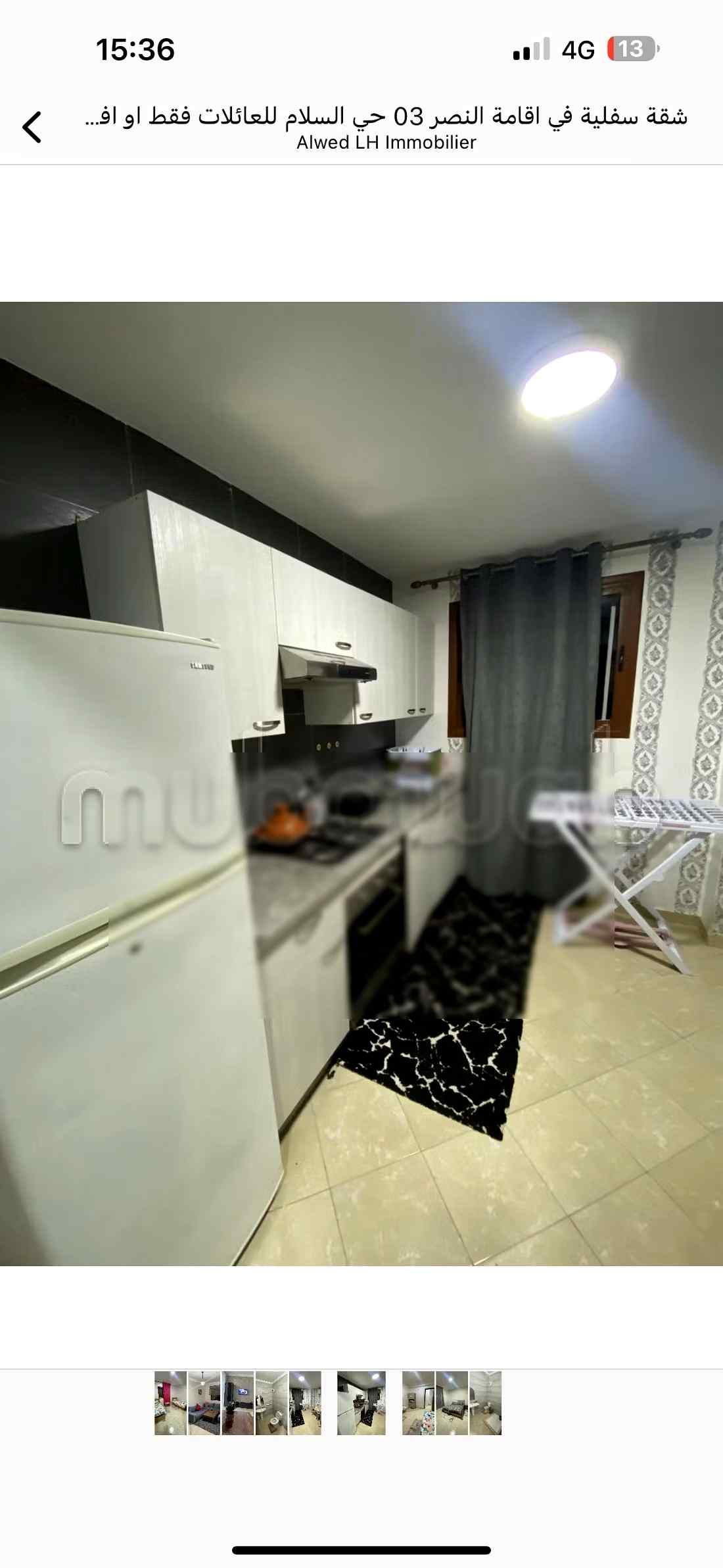 Appartements de vacances à louer  - Hay Salam, Agadir - Photo 88