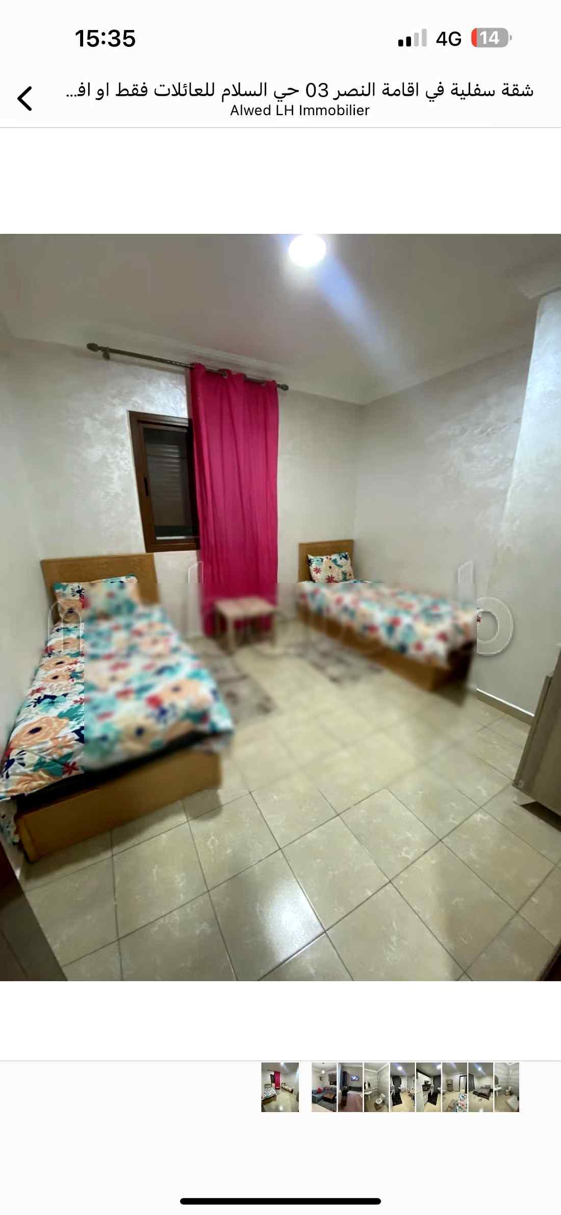 Appartements de vacances à louer  - Hay Salam, Agadir - Photo 83