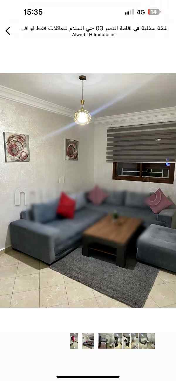 Appartements de vacances à louer  - Hay Salam, Agadir - Photo 92
