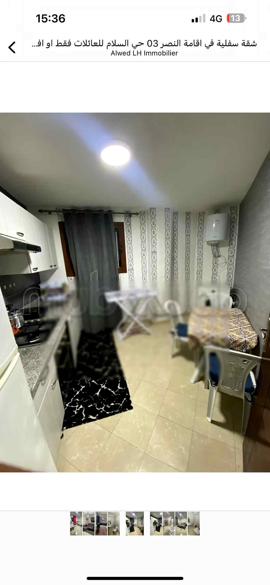 Appartements de vacances à louer  - Hay Salam, Agadir - Photo 87