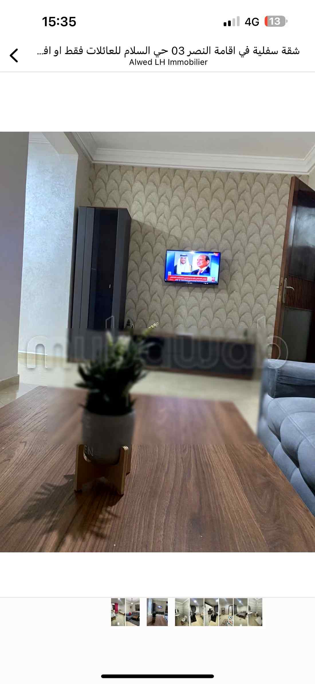 Location d'un appartement à Hay Salam. Surface de 80 m². Cuisine équipée - Photo 3