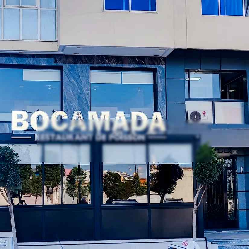 Appartements de vacances à louer  - Administratif, Tanger - Photo 439