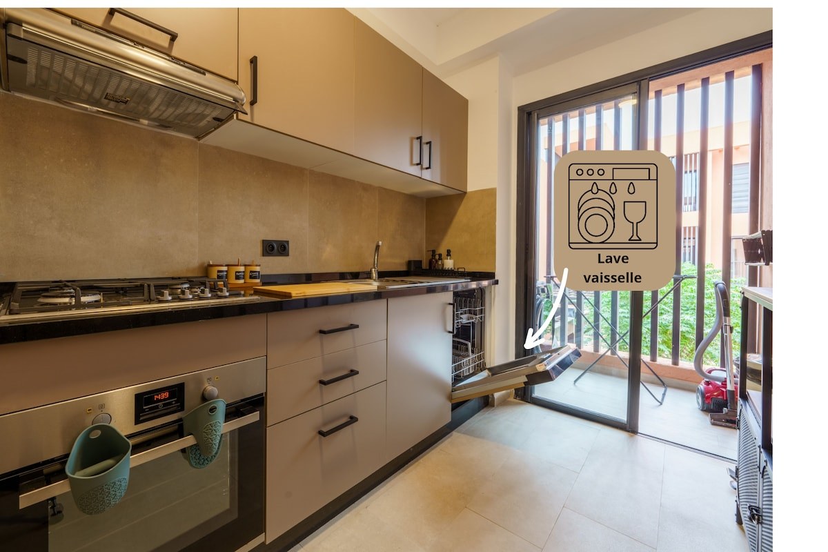 [NORIA] Appartement Élégant & Moderne | Marrakech - Photo 24