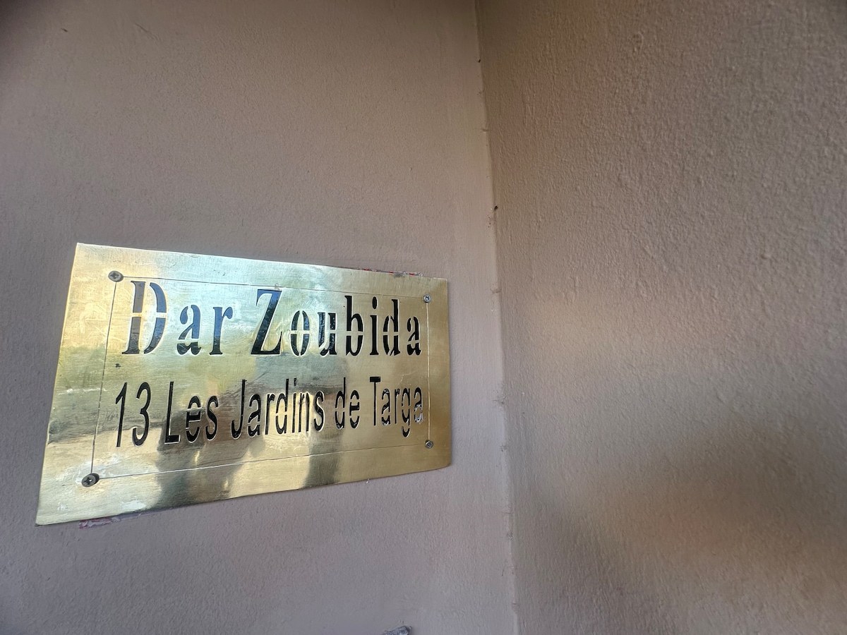 Donner Zoubida - Photo 64