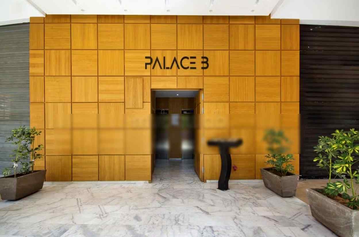 Appartement Moderne Guéliz 2 Chambres - Photo 8